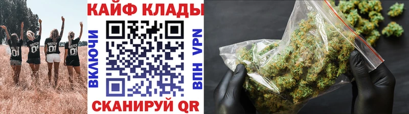 Названия наркотиков Донской COCAIN  Alpha PVP  NBOMe  мега онион  Гашиш 