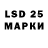 Amphetamine 98% Lexus 31