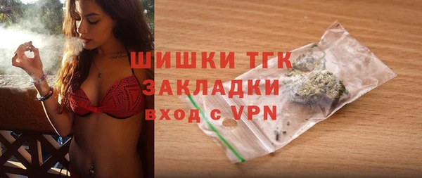 наркотики Магадан