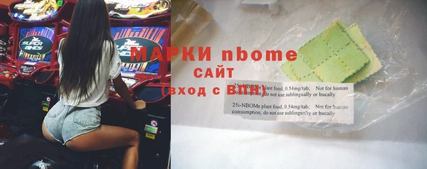 героин Майский