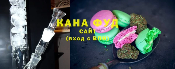 2c-b Магас