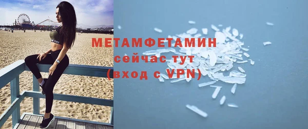 наркотики Магадан