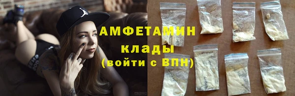 героин Майский