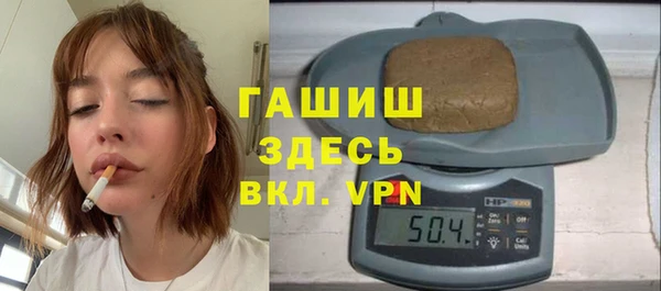 наркотики Магадан