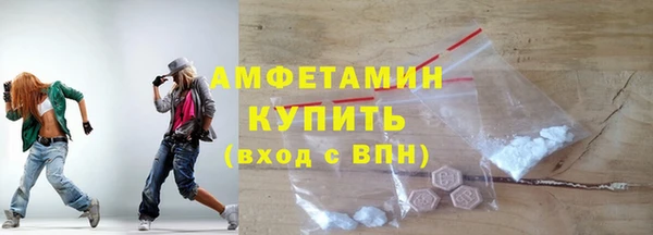 наркотики Магадан