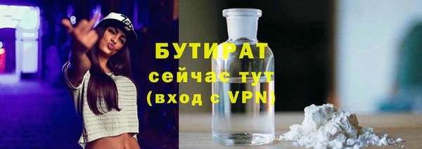 наркотики Магадан