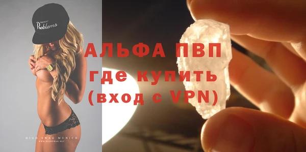 2c-b Магас