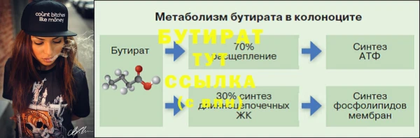 героин Майский