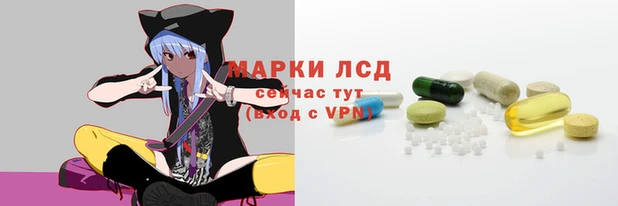 2c-b Магас