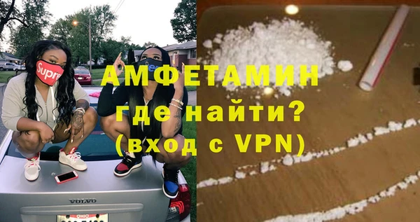 героин Майский