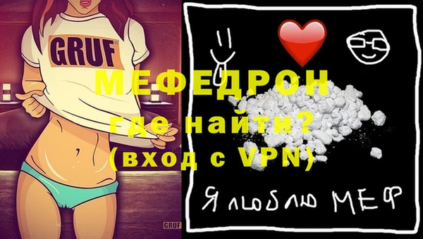 2c-b Магас