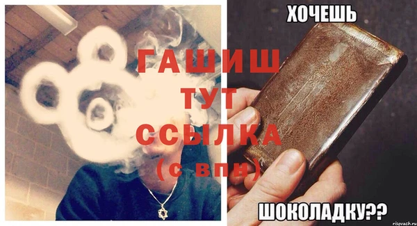 наркотики Магадан
