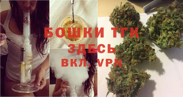 героин Майский
