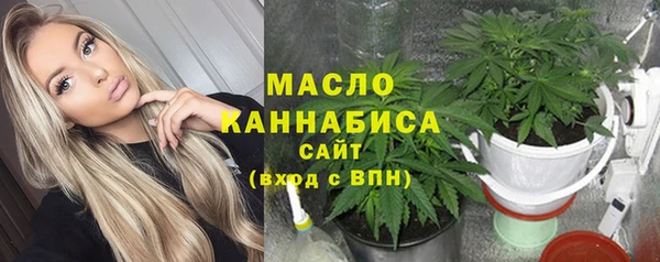 наркотики Магадан