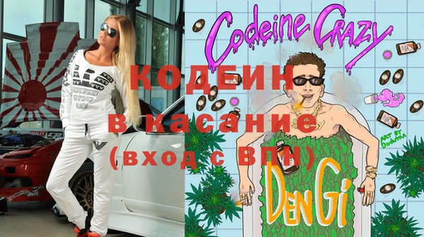 героин Майский