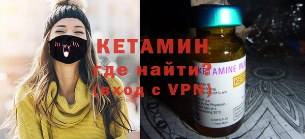 героин Майский