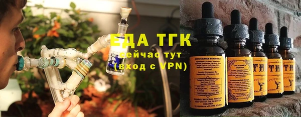 наркотики Магадан