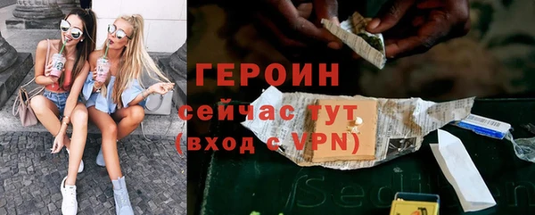 наркотики Магадан