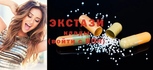 наркотики Магадан