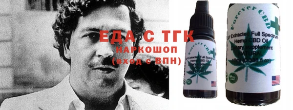 наркотики Магадан