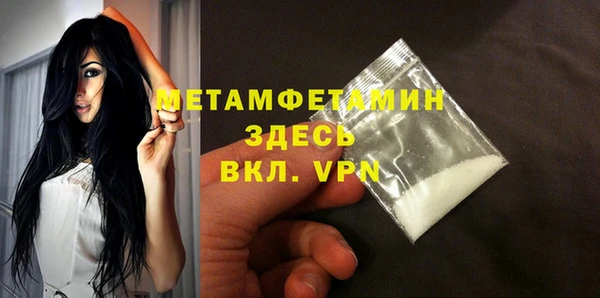 наркотики Магадан