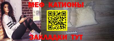 экстази Волжск