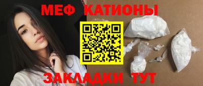 герыч Волжский