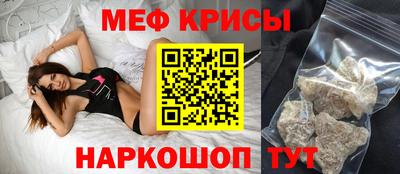 круглые Бугуруслан