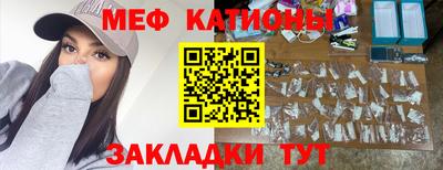 экстази Волжск