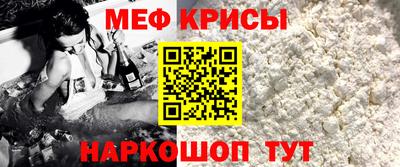 экстази Волжск