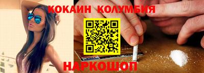 винт Волгодонск