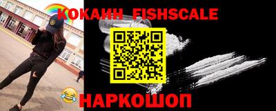 mdpv Будённовск