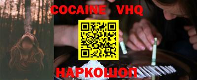 экстази Волжск