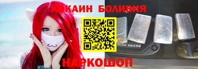 крисы Бузулук