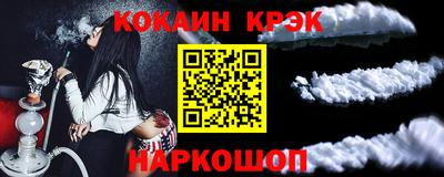 mdpv Будённовск