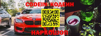 mdpv Изобильный