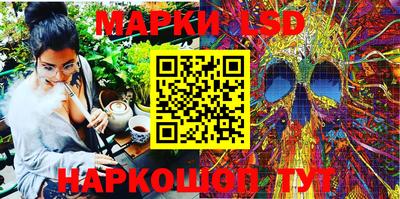 экстази Волжск