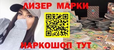 герыч Волжский