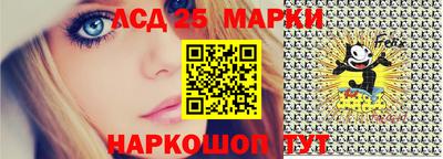 герыч Волжский