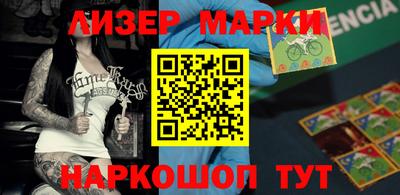 экстази Волжск
