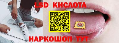 мдпв Гагарин