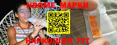 крисы Бузулук