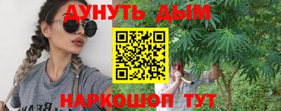 круглые Бугуруслан