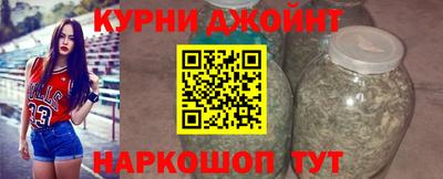 винт Волгодонск