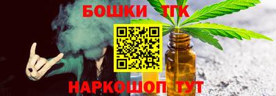 герыч Волжский
