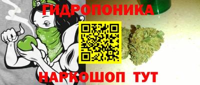 2c-b Ирбит