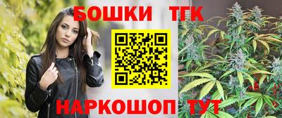 экстази Волжск