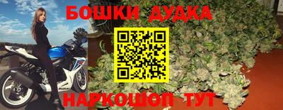 mdpv Будённовск