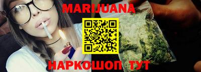 mdpv Будённовск