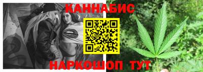 меф Гай